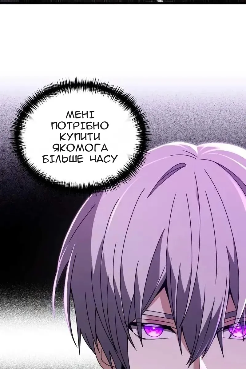Сторінка 15