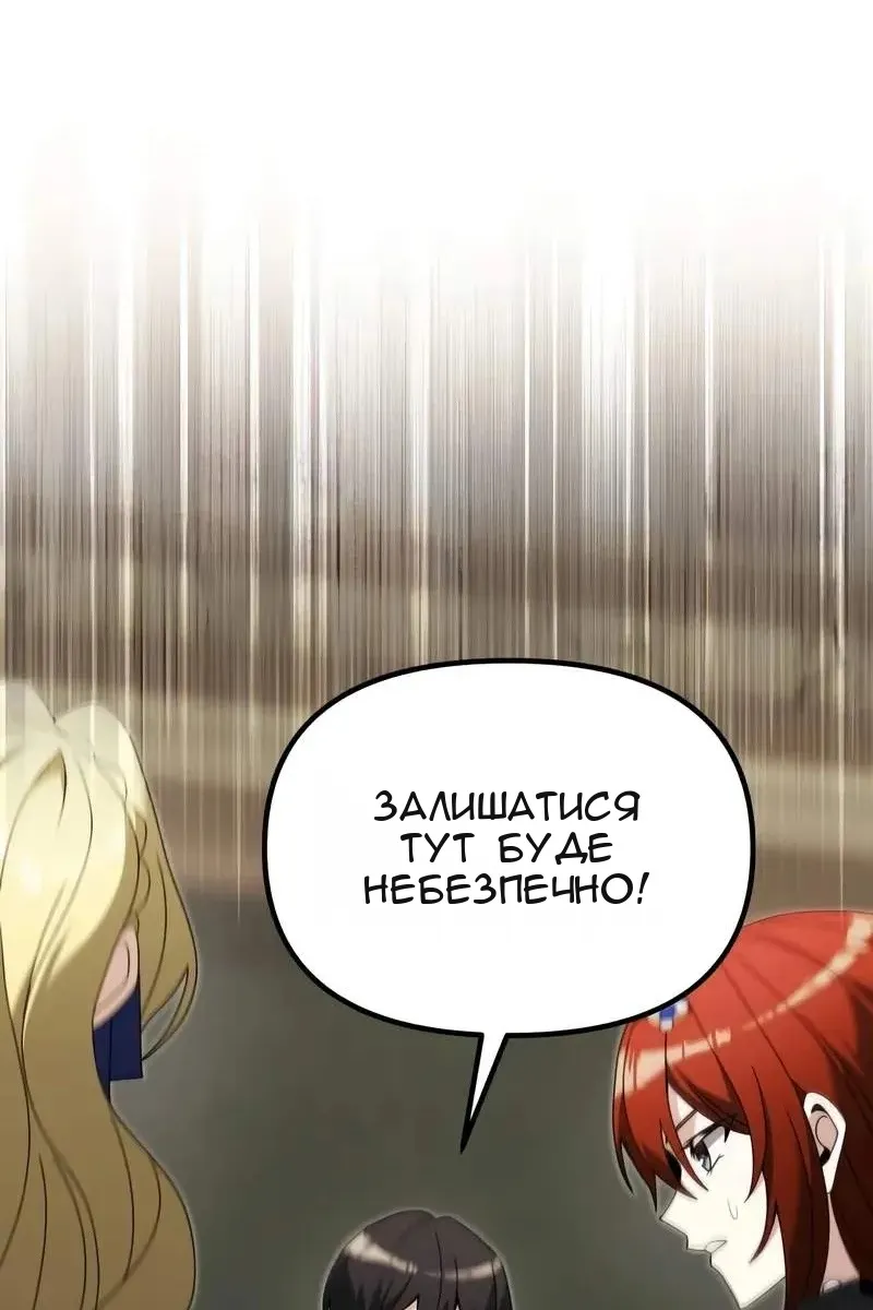 Сторінка 17