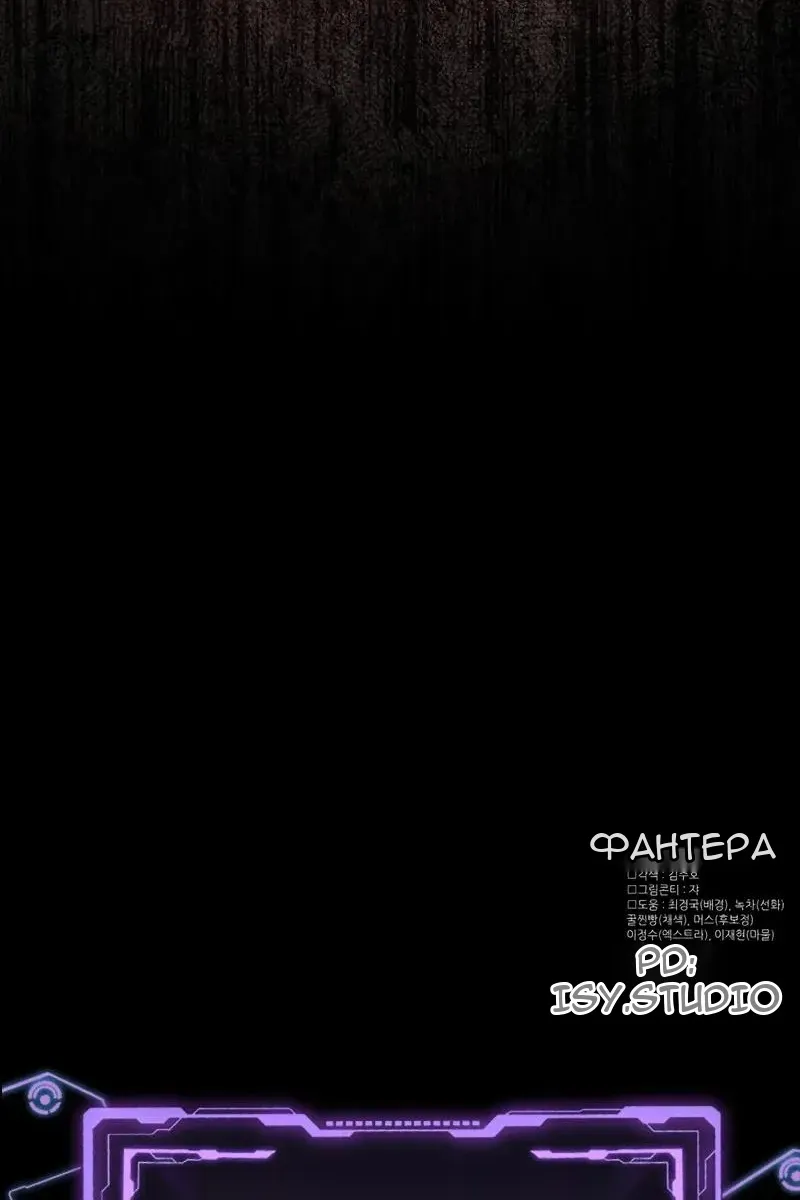 Сторінка 141
