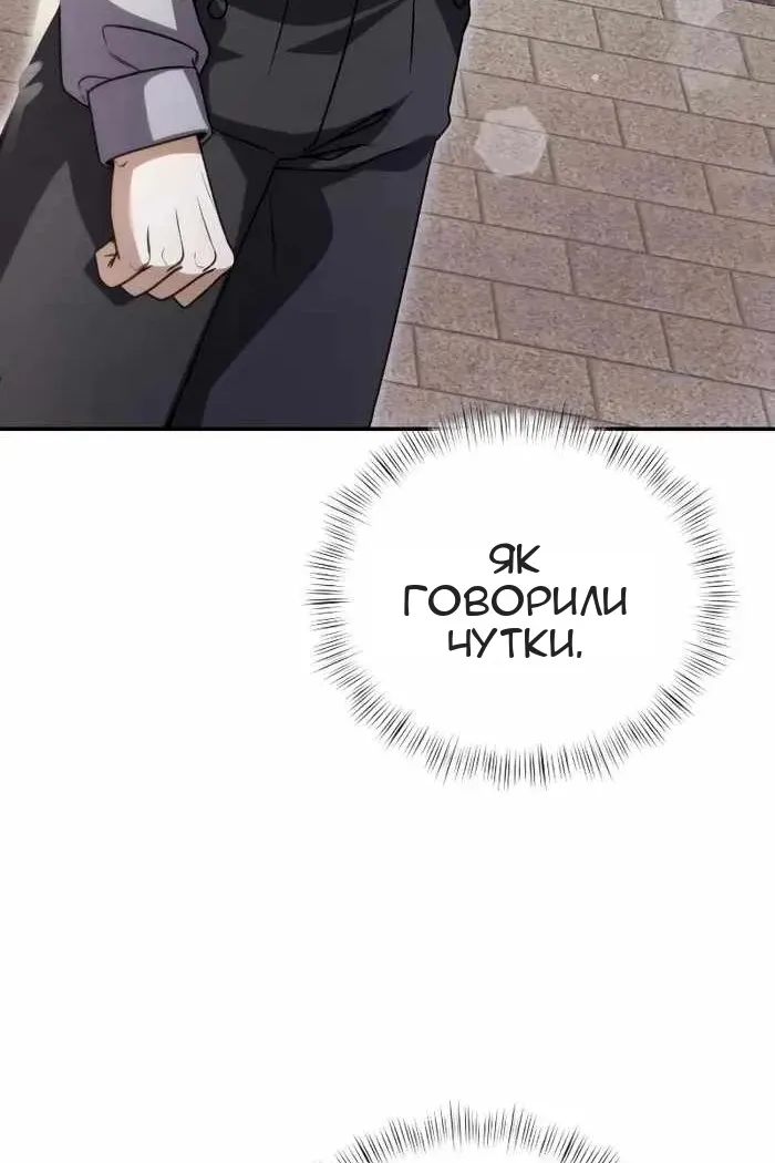 Сторінка 27