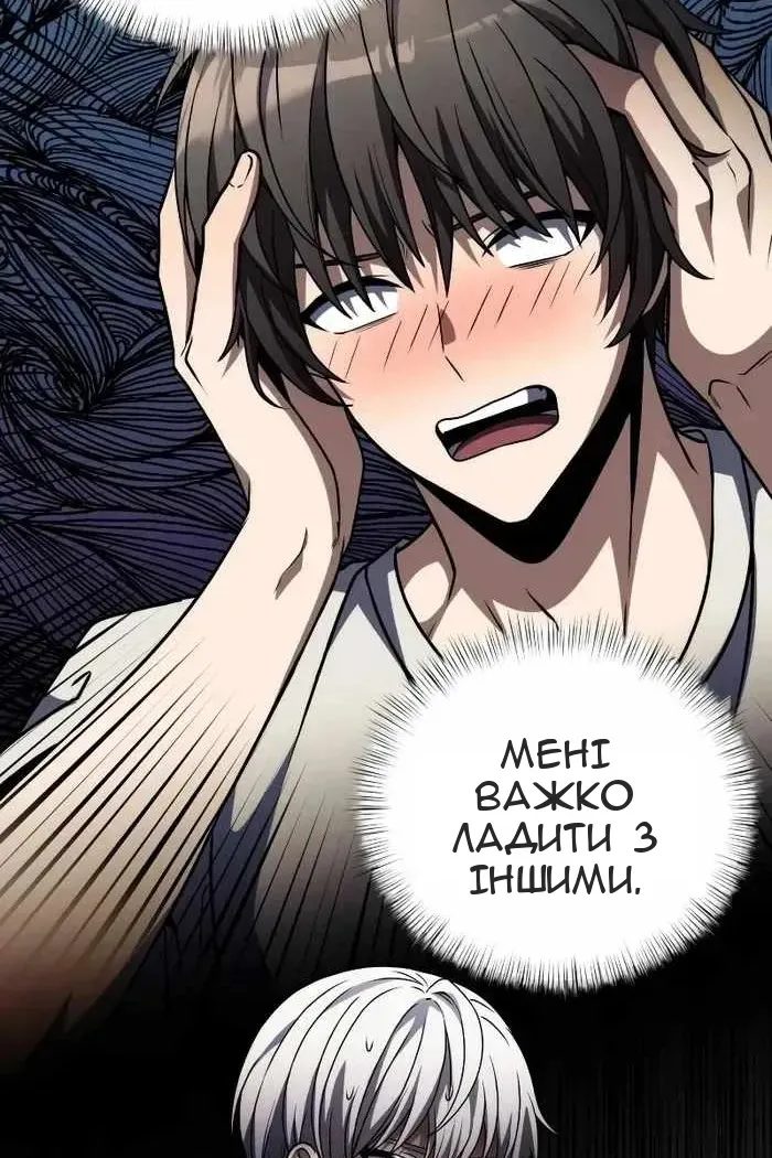 Сторінка 36