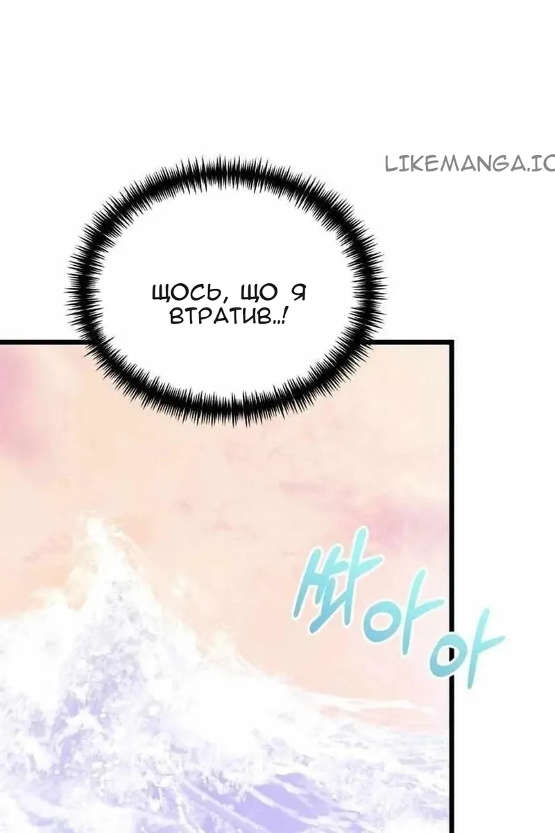 Сторінка 15