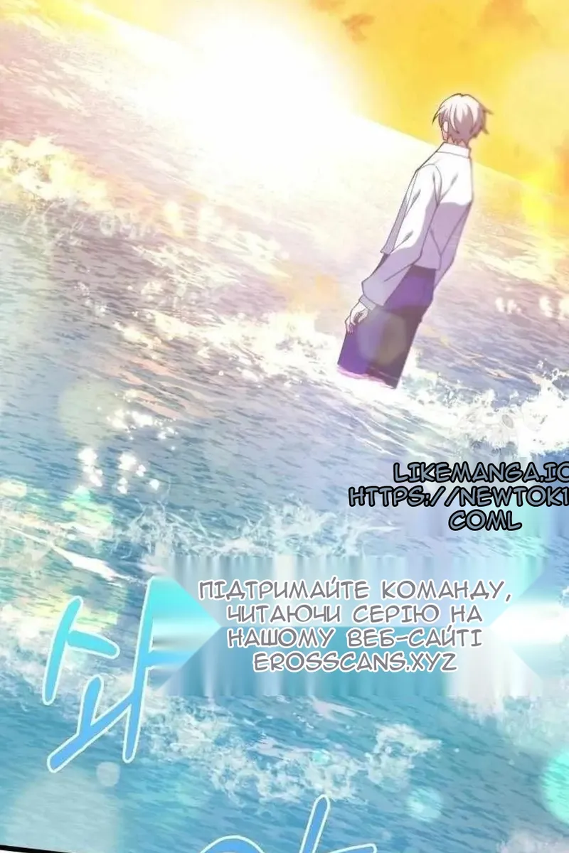 Сторінка 22