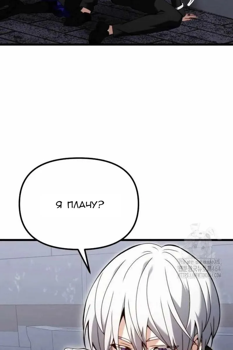Сторінка 28