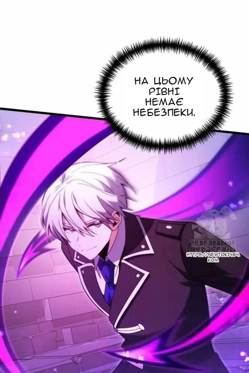 Сторінка 59