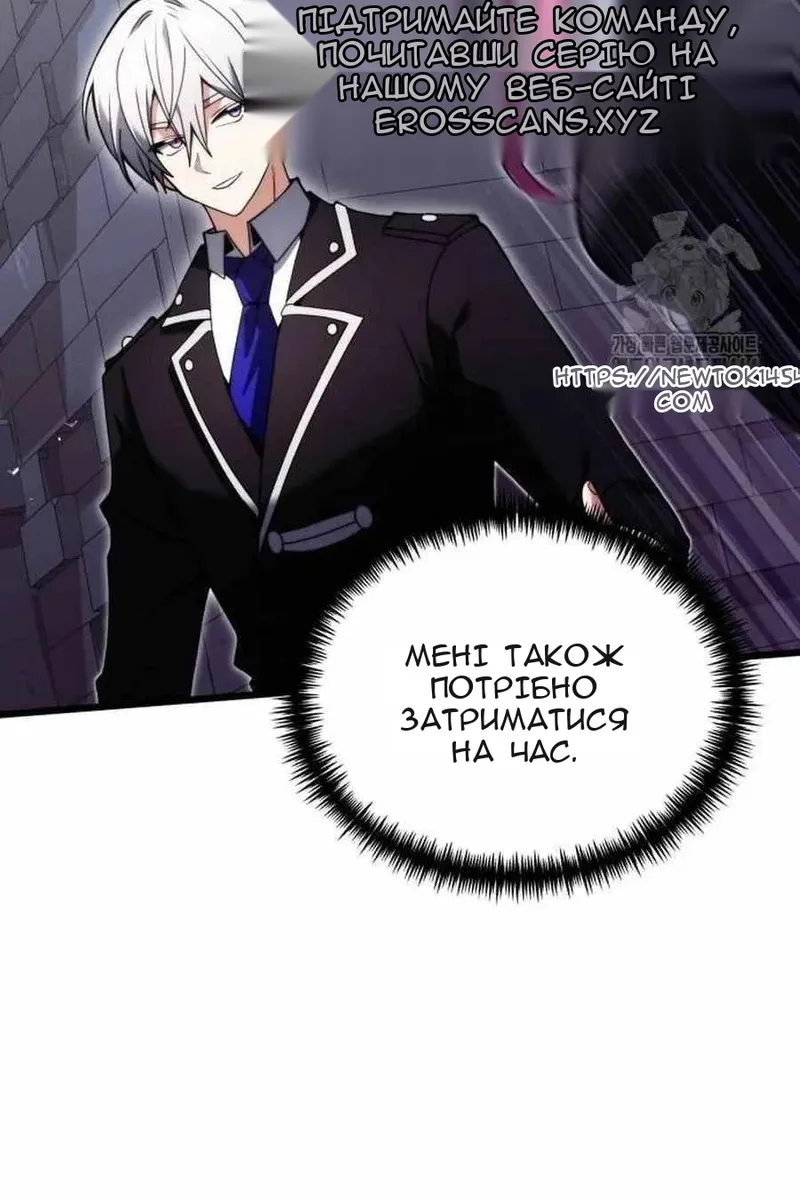 Сторінка 64