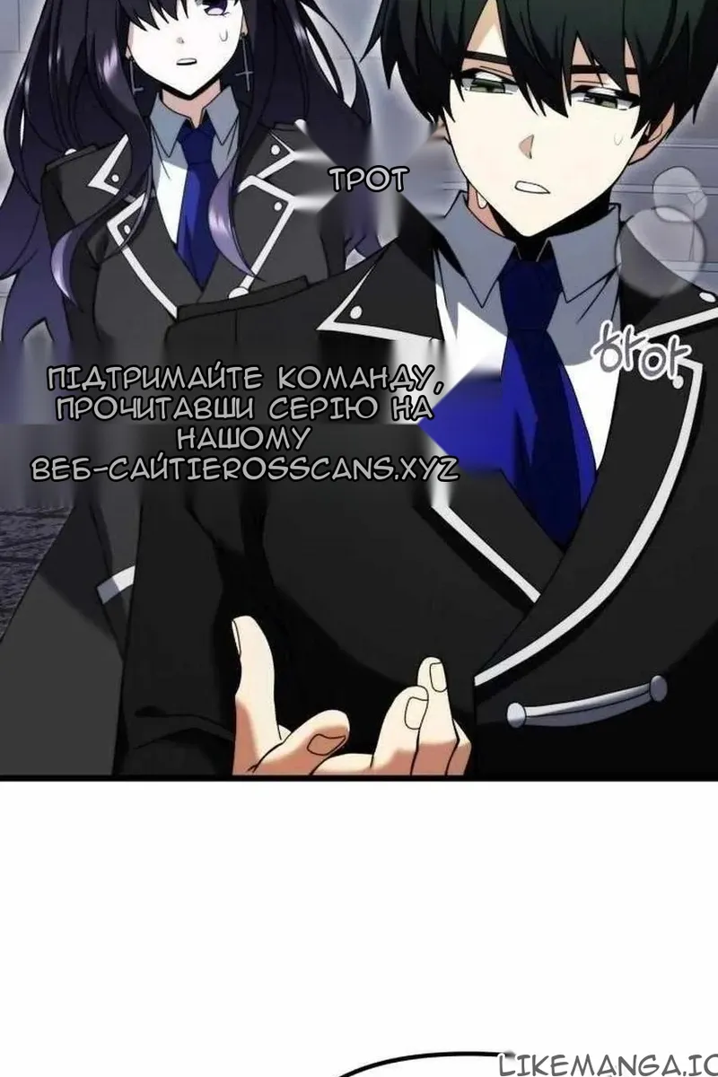 Сторінка 69
