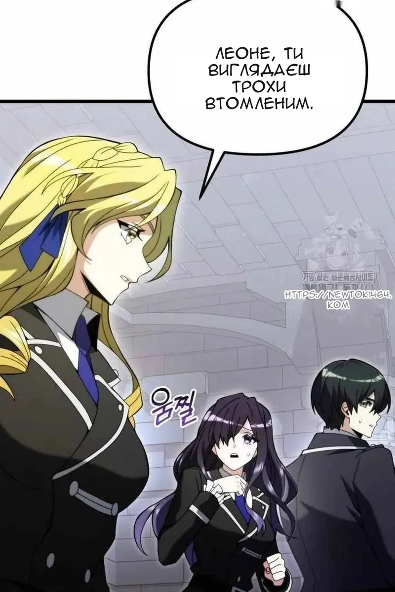 Сторінка 70
