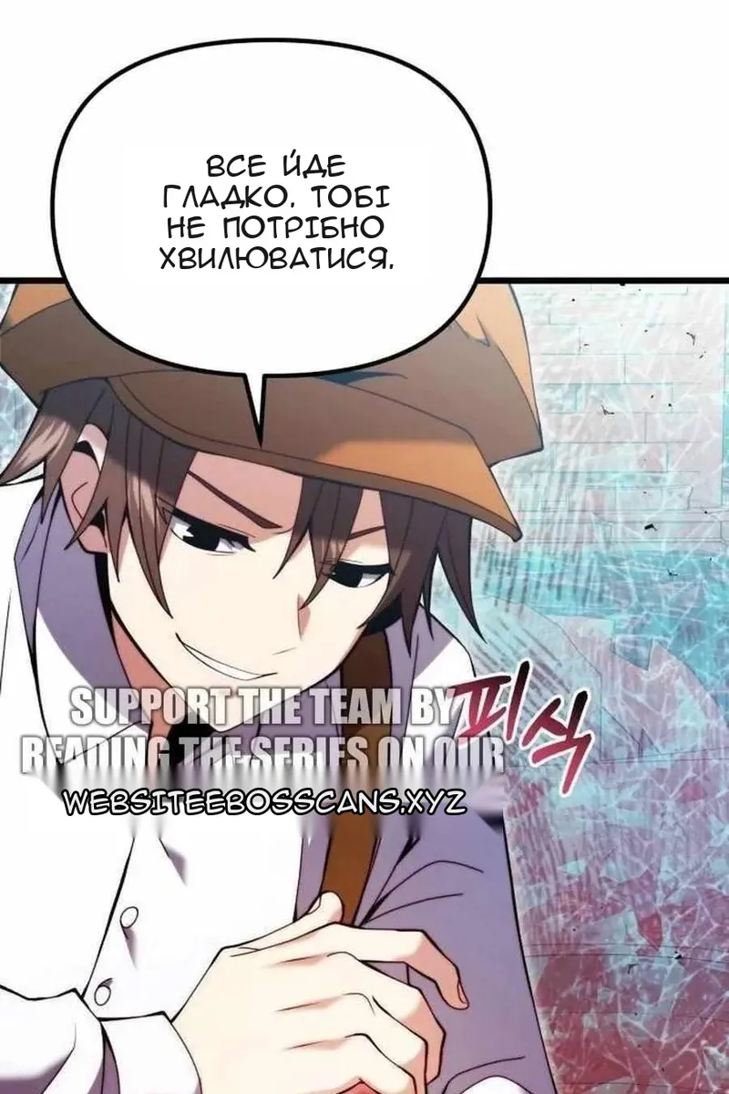 Сторінка 94