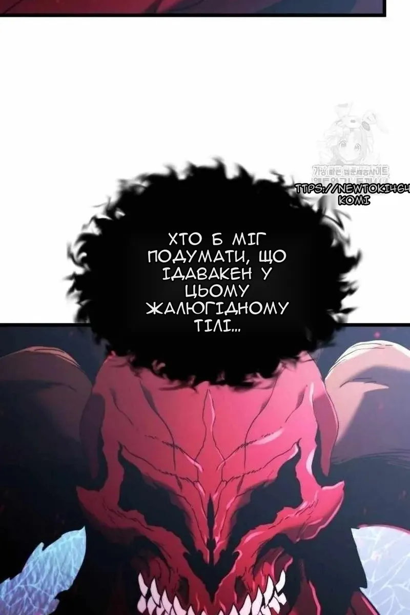 Сторінка 115