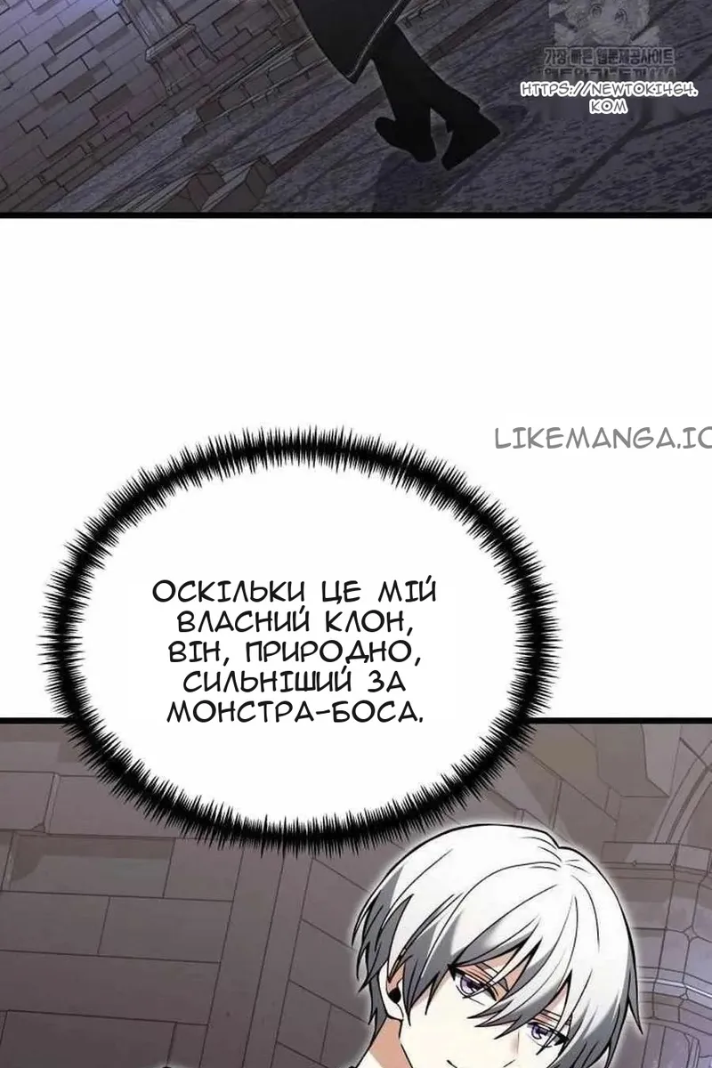 Сторінка 27