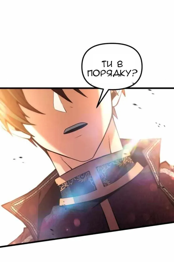 Сторінка 27