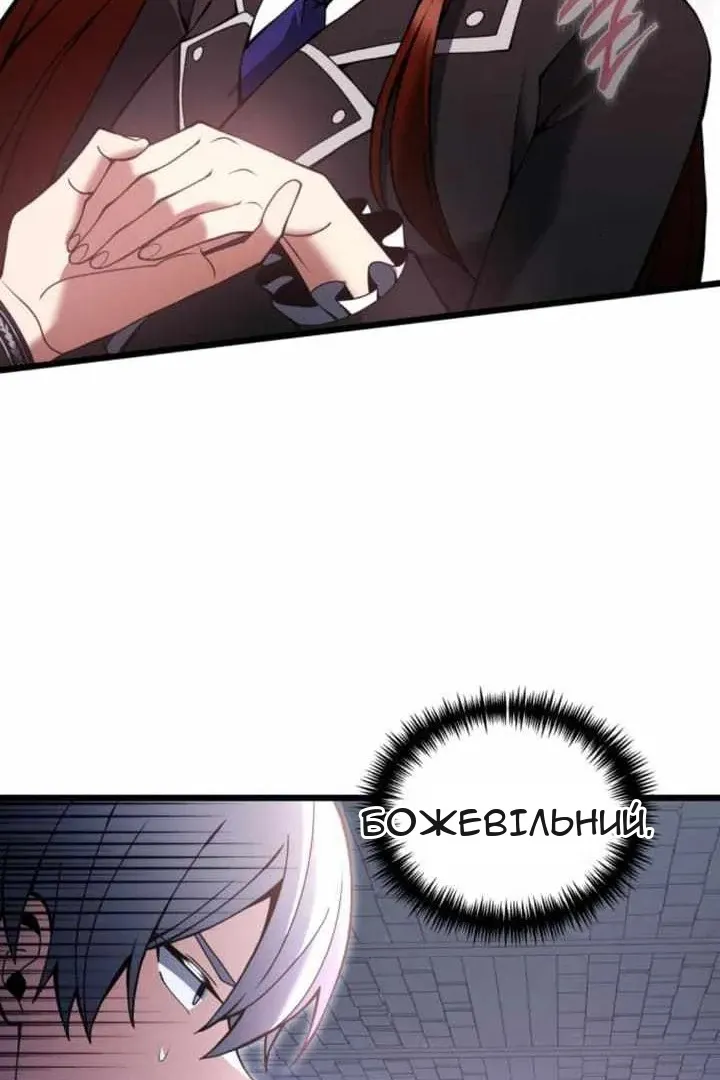 Сторінка 35