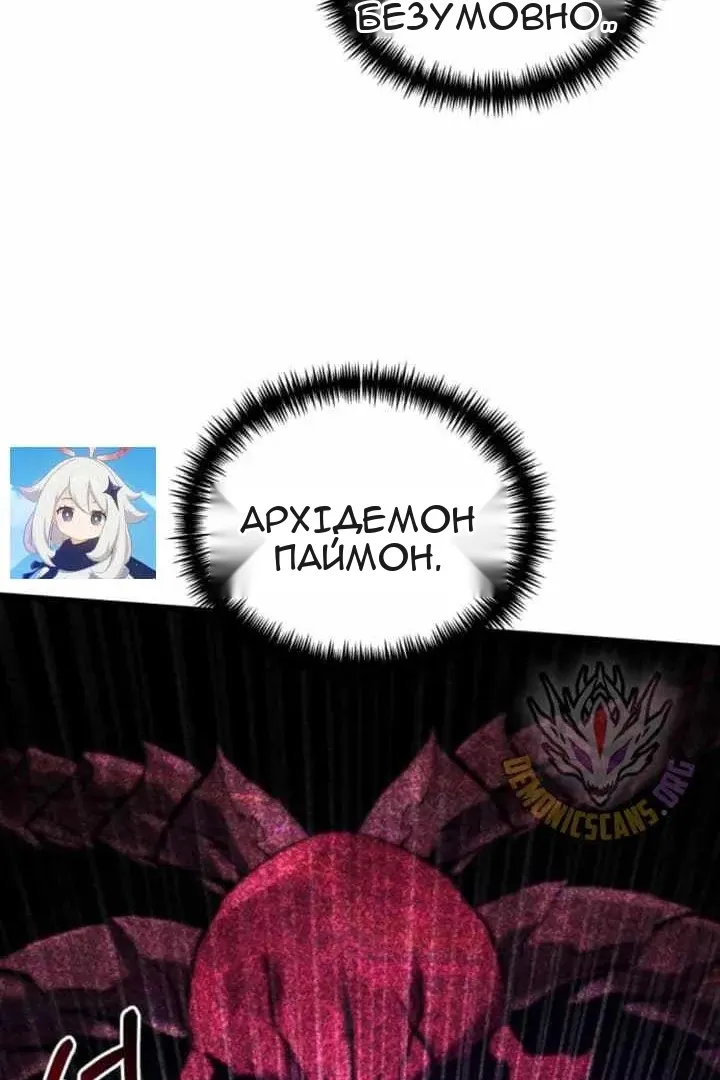 Сторінка 41