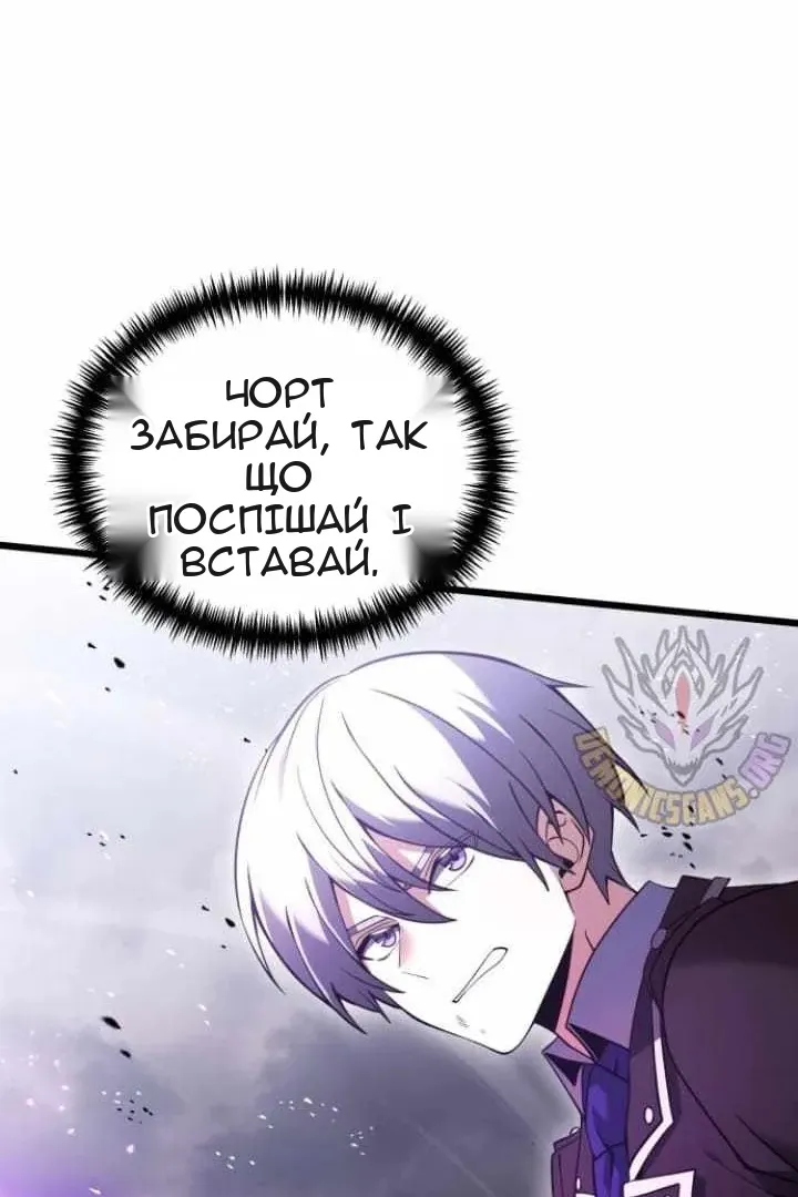 Сторінка 123