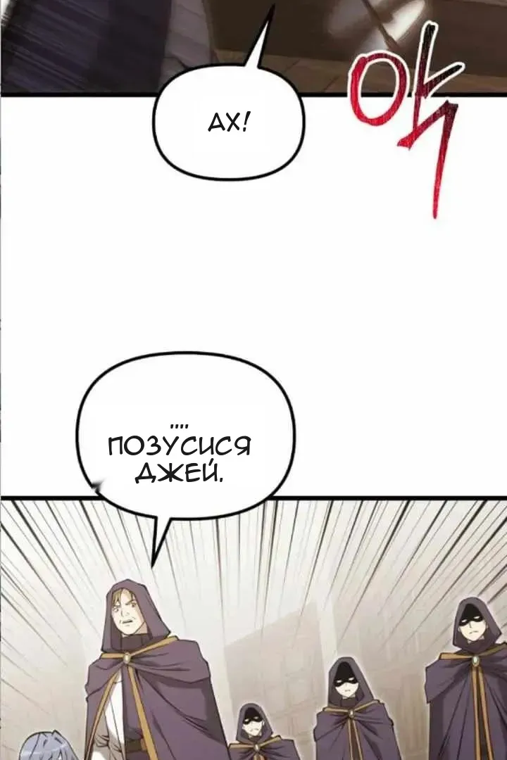 Сторінка 106