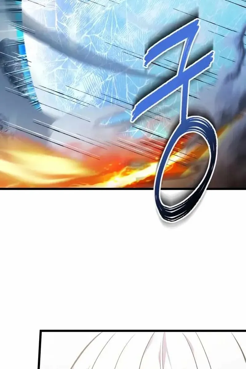 Сторінка 11