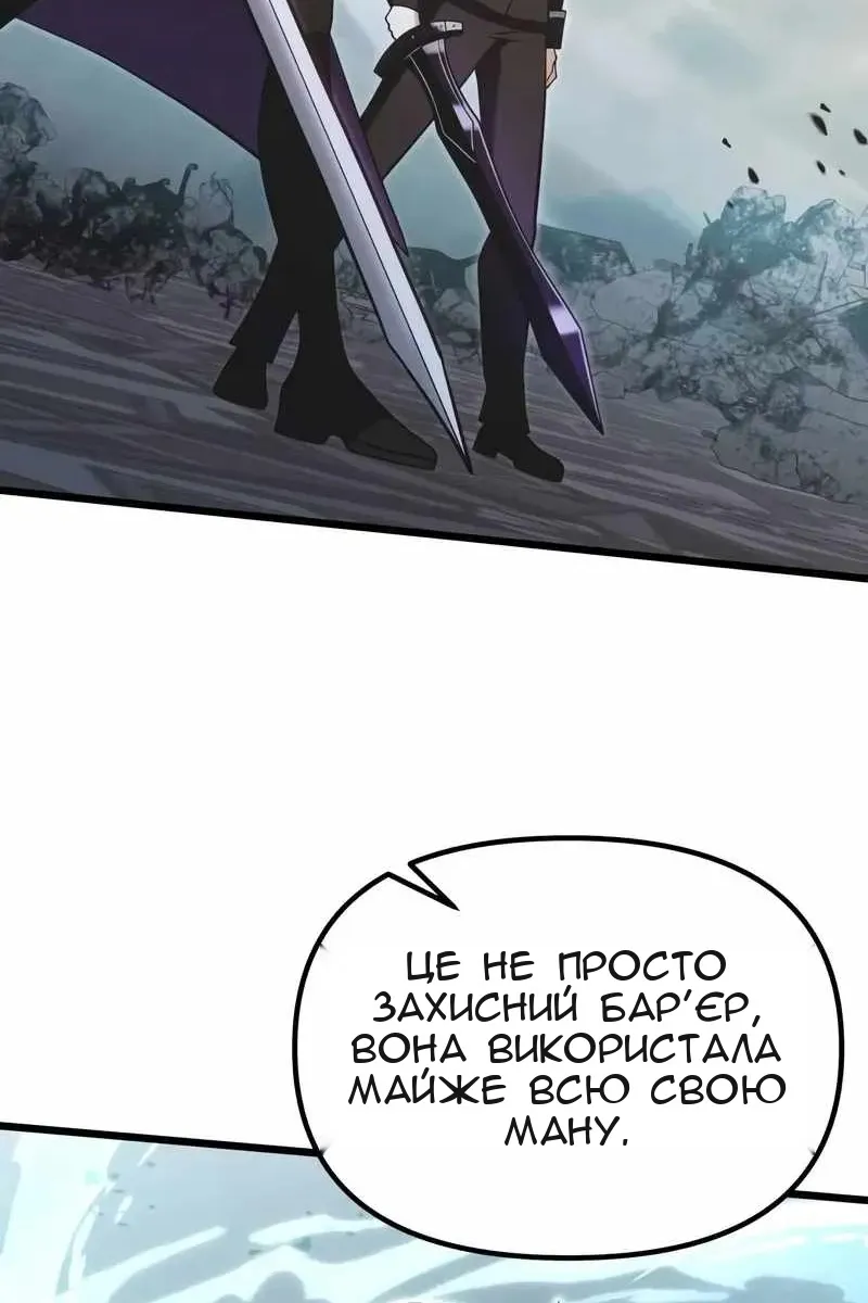 Сторінка 15