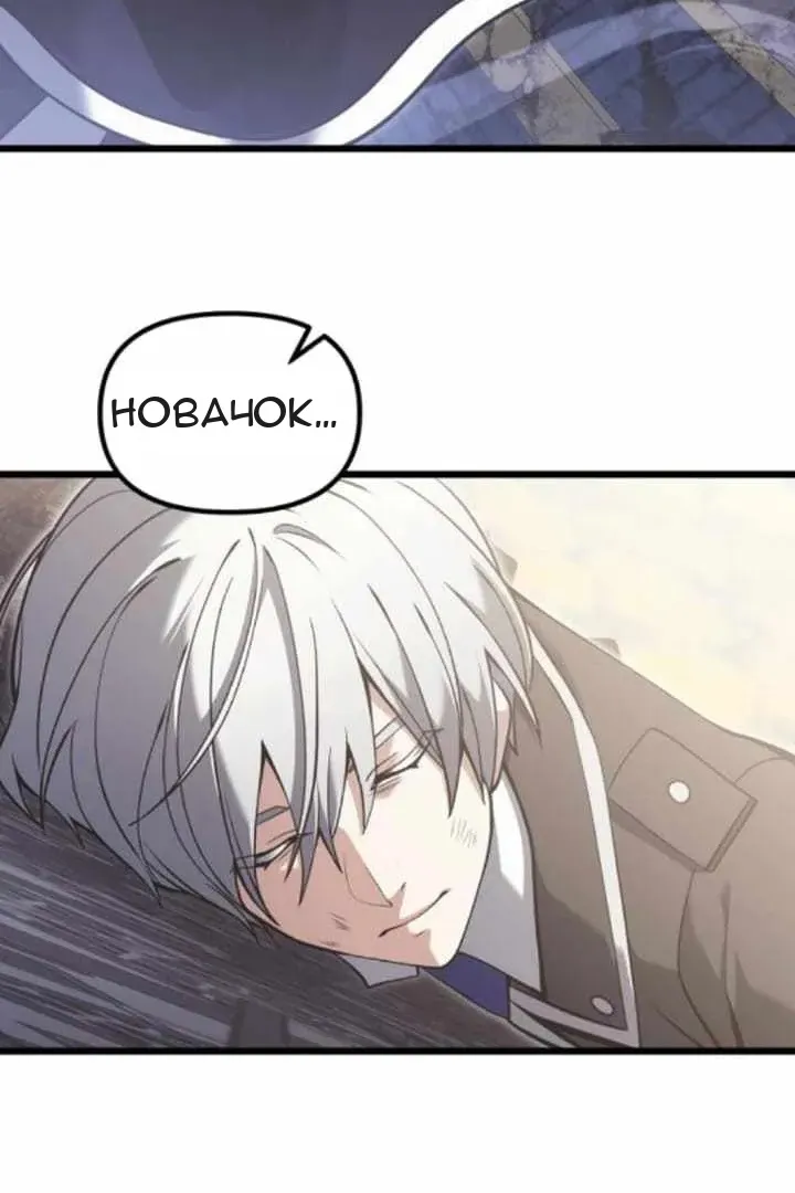 Сторінка 11