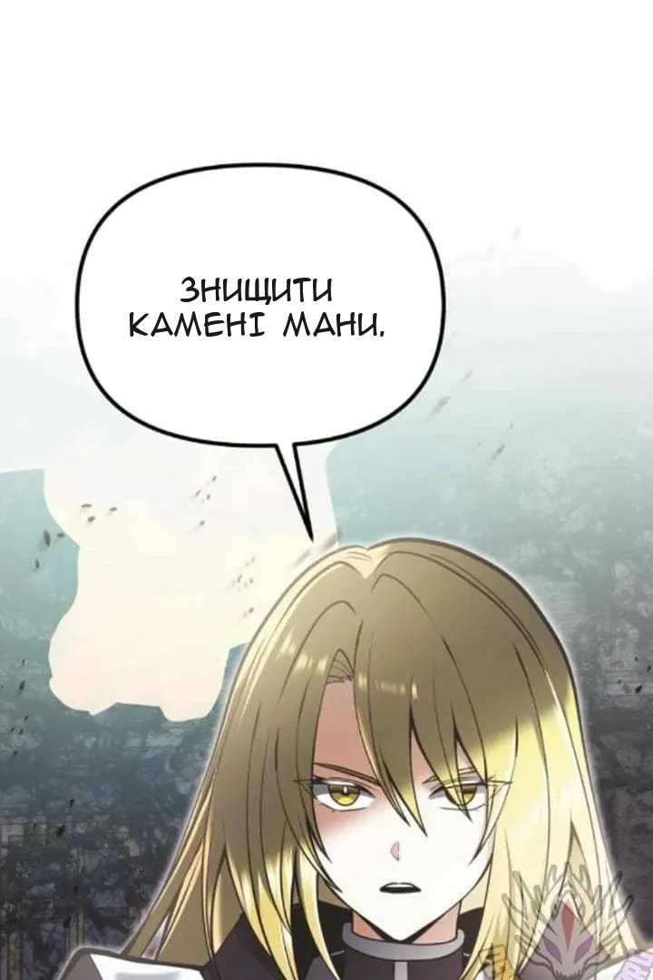 Сторінка 40