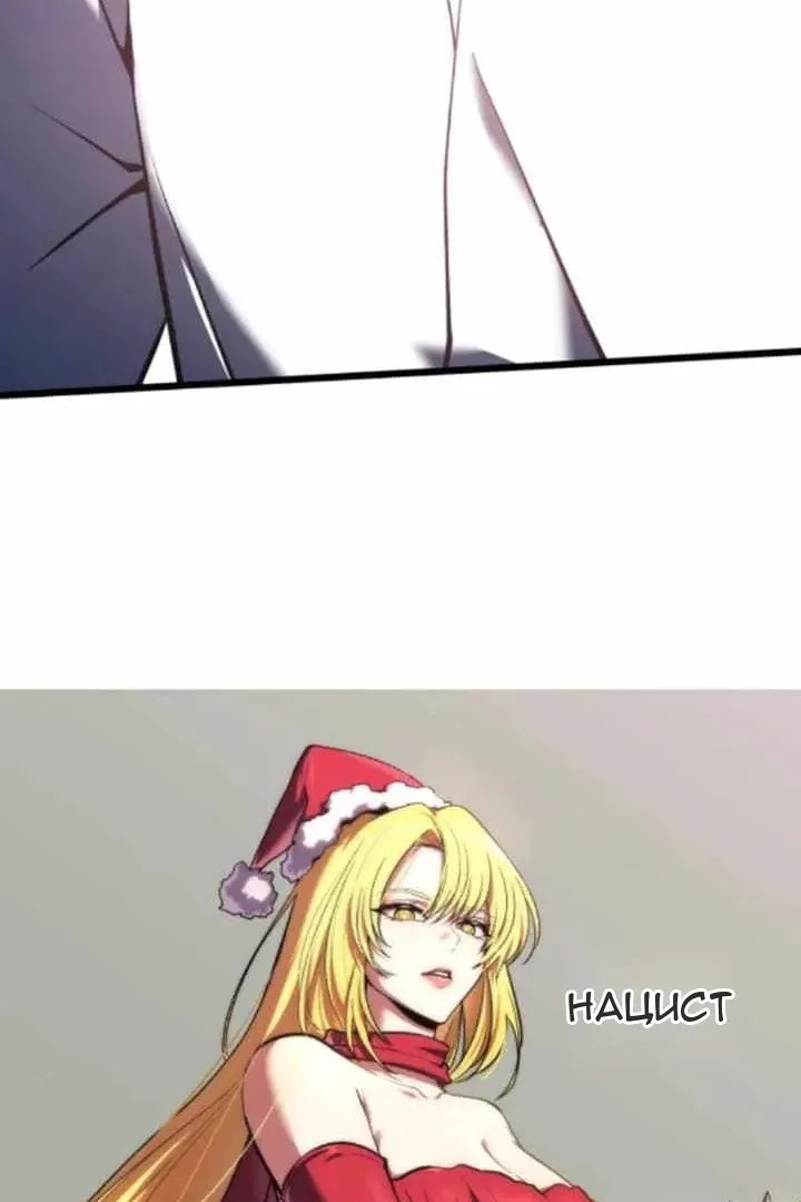 Сторінка 137