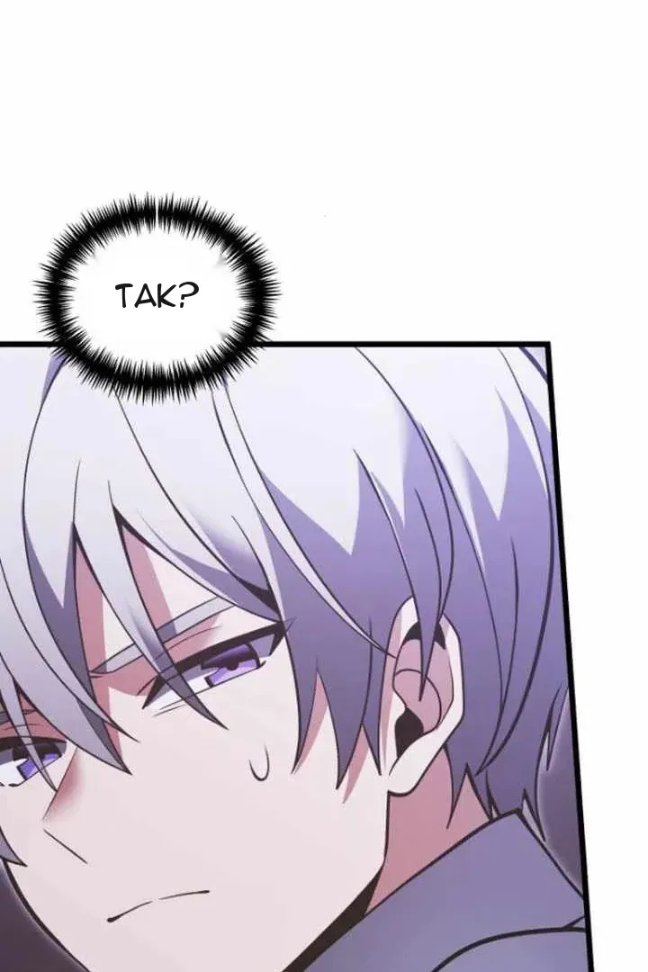Сторінка 73