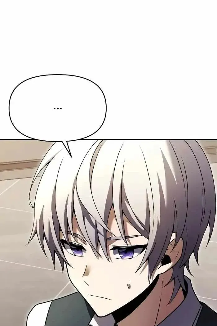 Сторінка 4