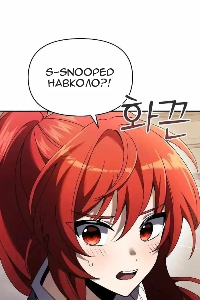Сторінка 7