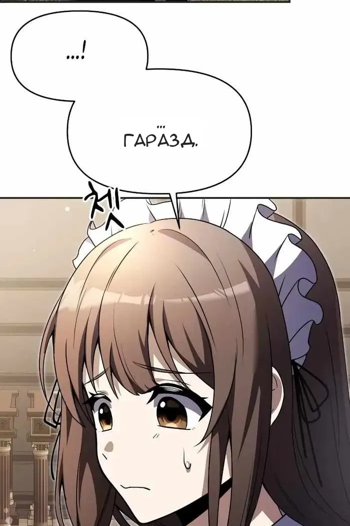 Сторінка 135