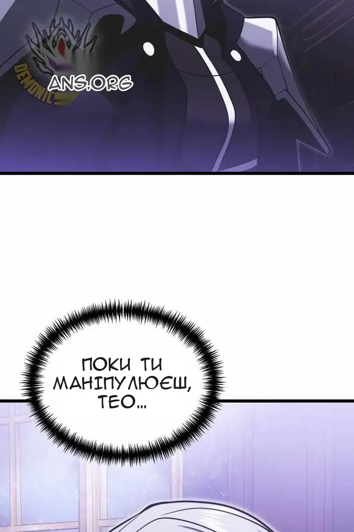 Сторінка 24