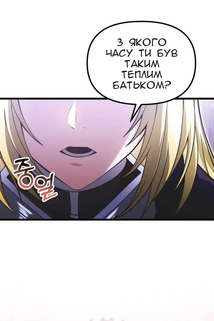 Сторінка 27