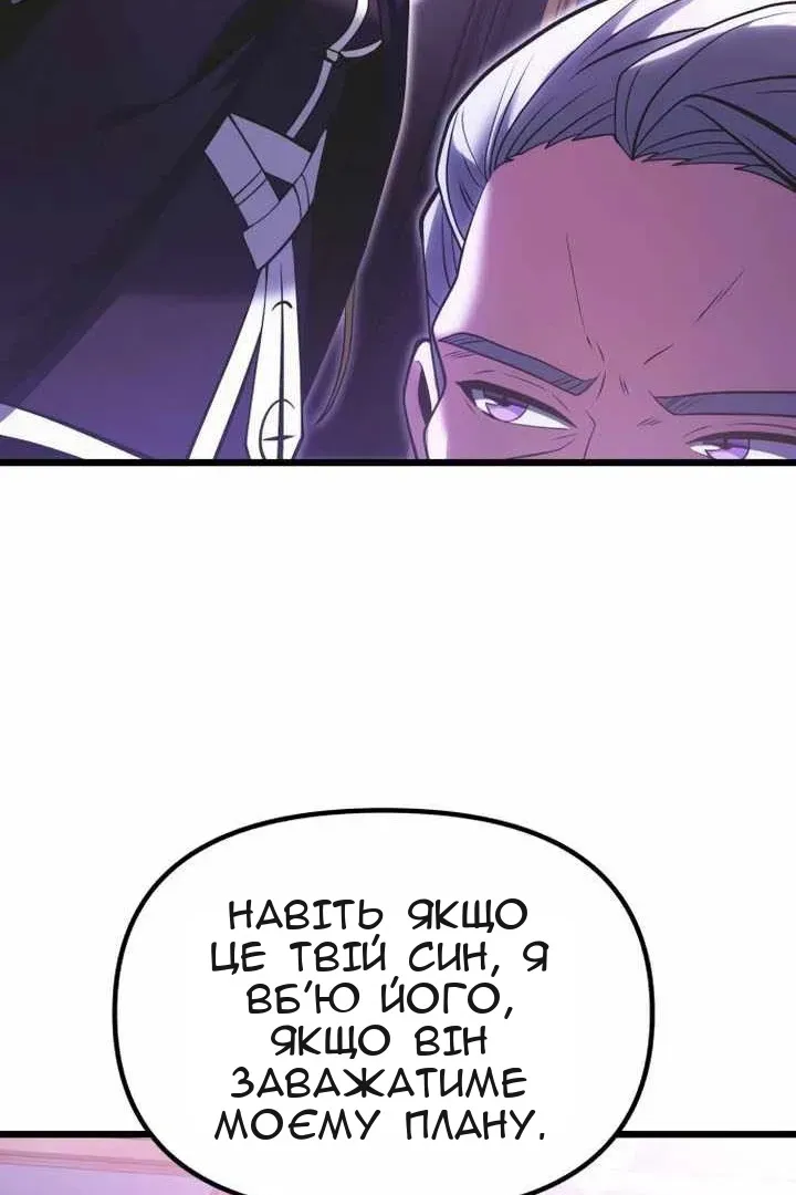 Сторінка 35