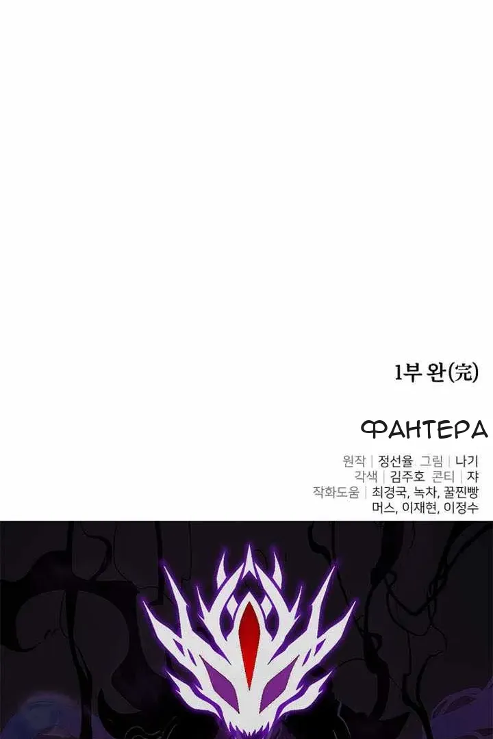 Сторінка 124