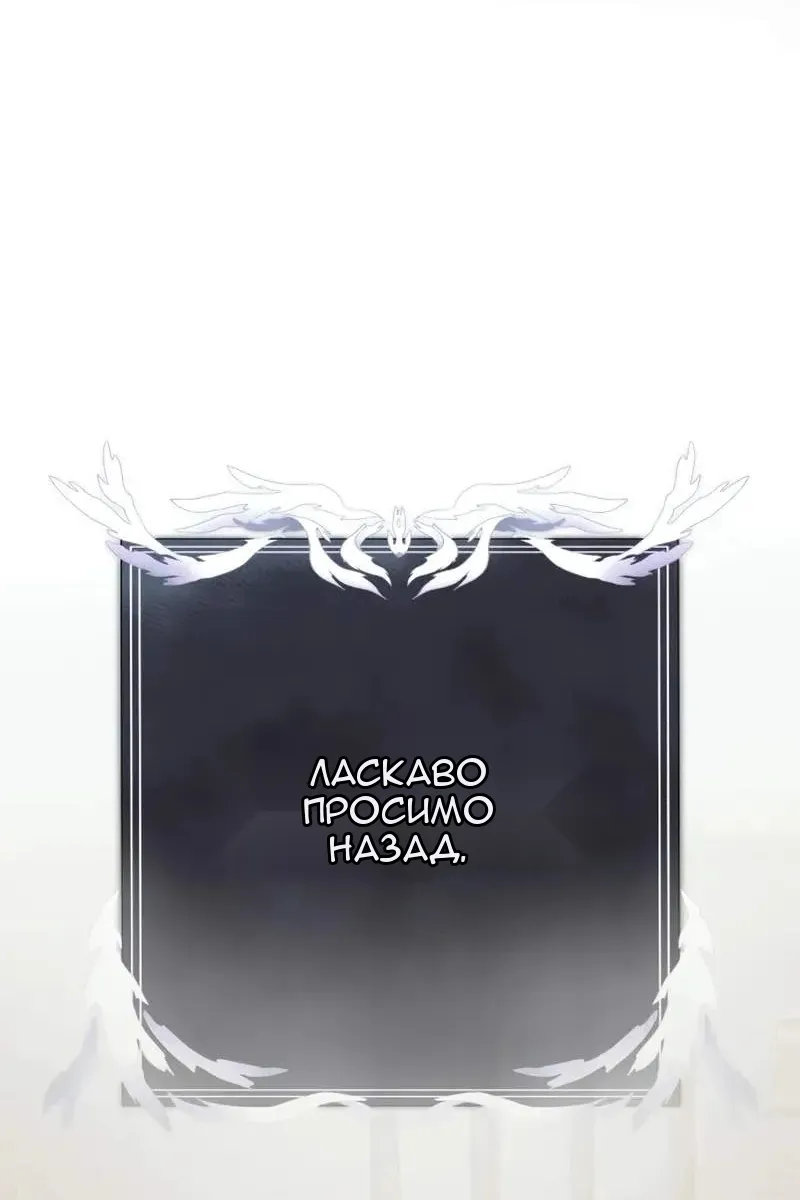 Сторінка 9