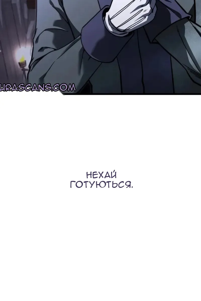 Сторінка 140