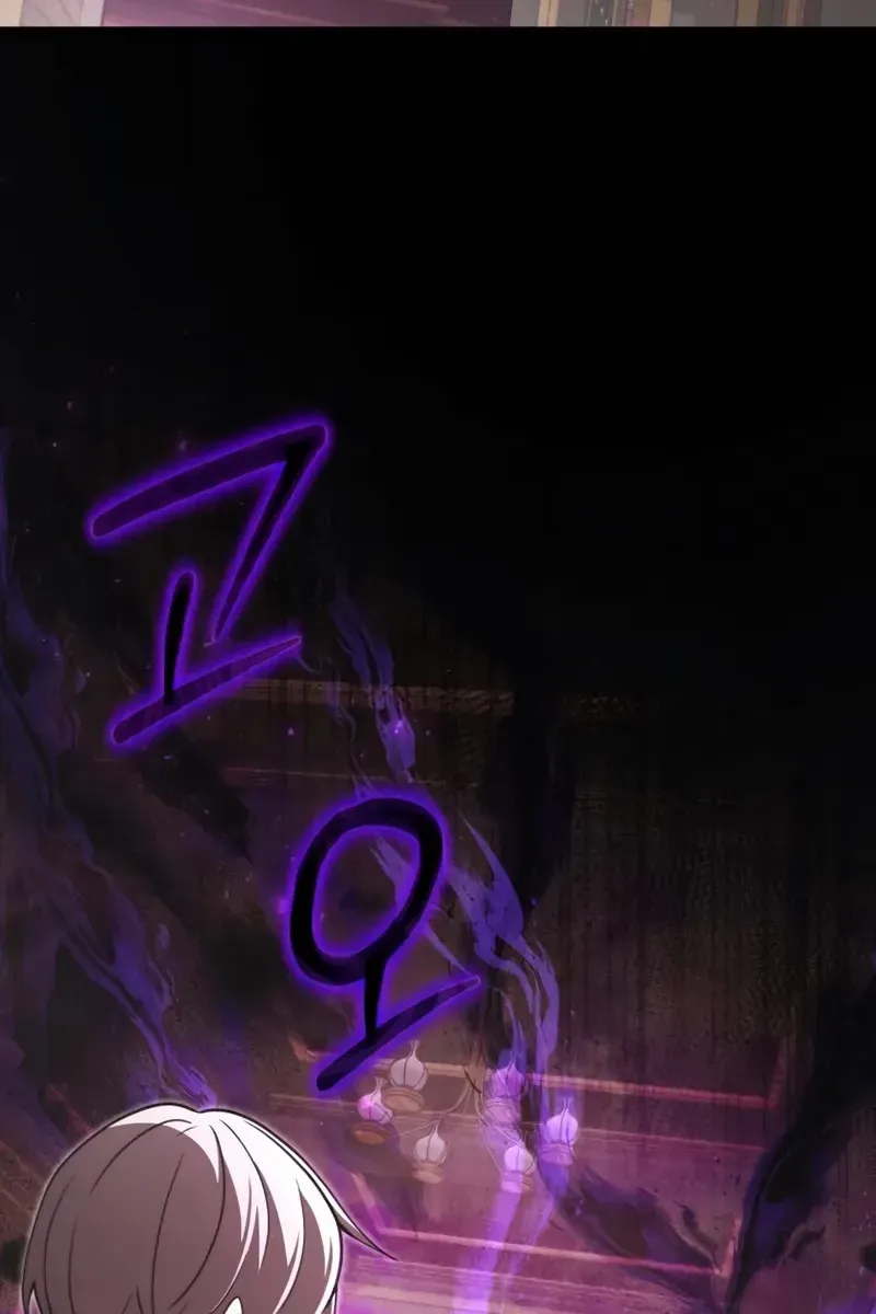 Сторінка 76