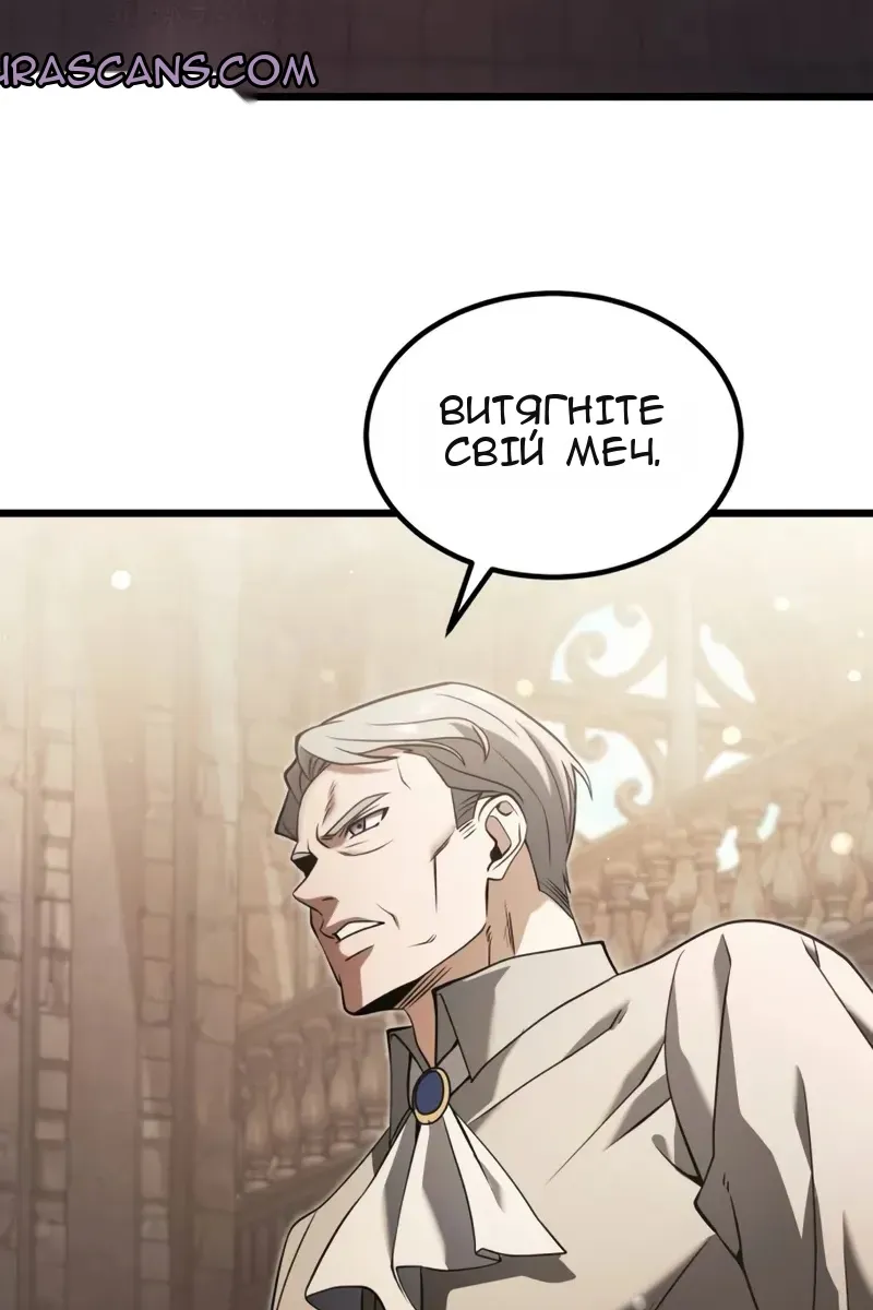 Сторінка 108