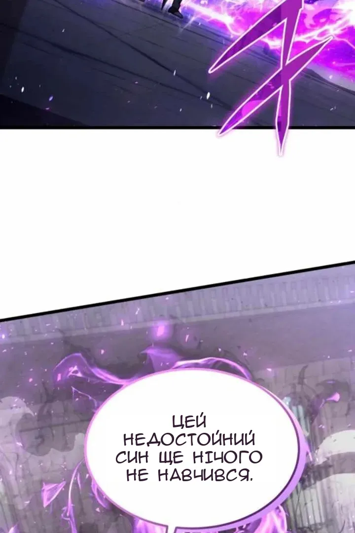 Сторінка 27