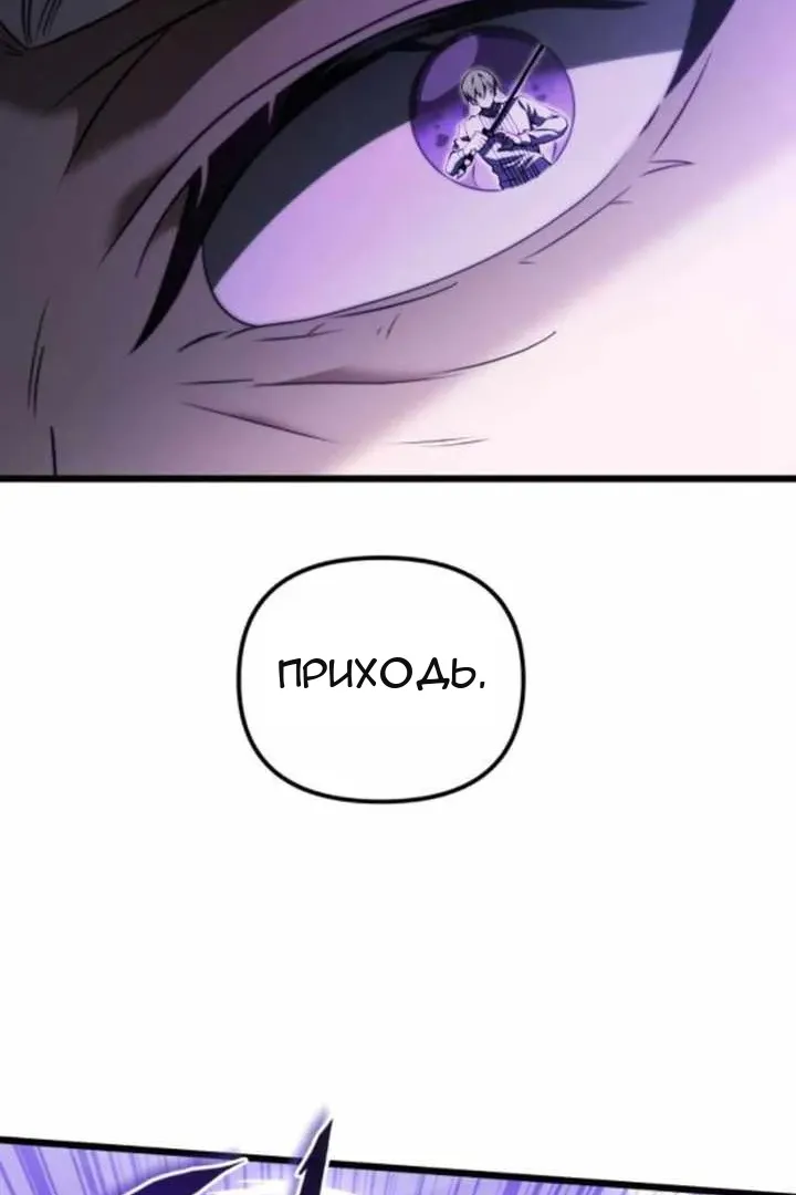 Сторінка 31