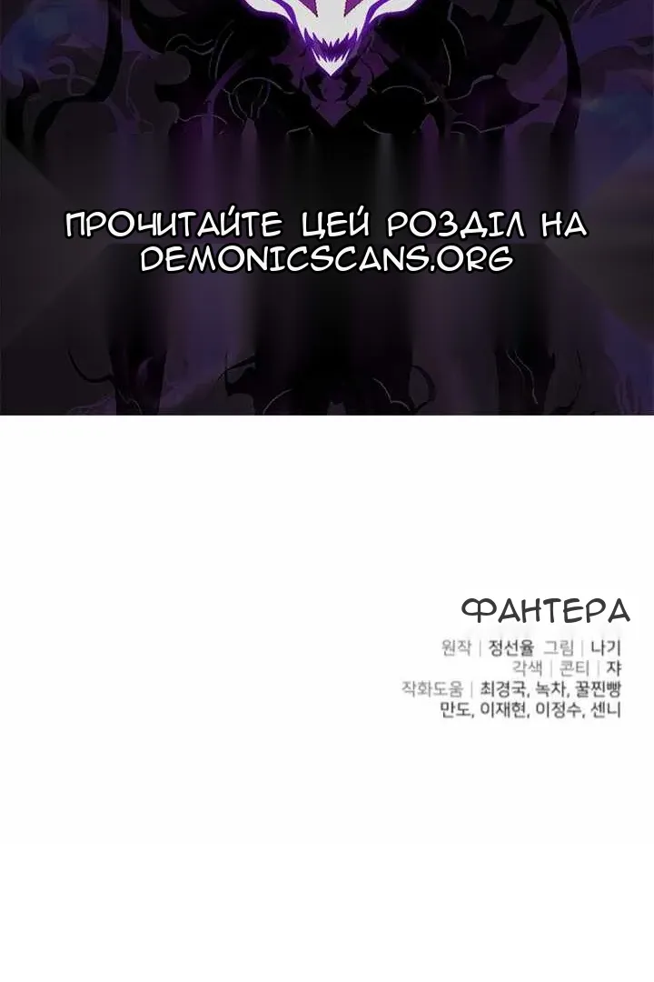 Сторінка 127