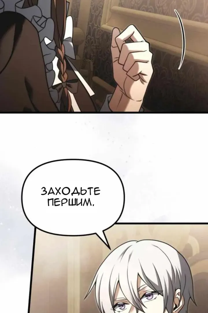 Сторінка 40