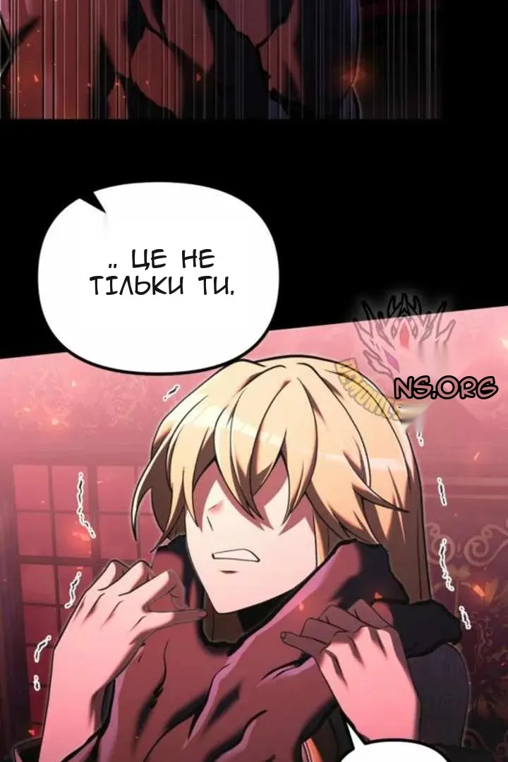 Сторінка 72