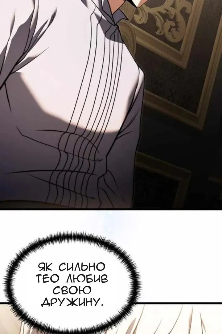 Сторінка 115