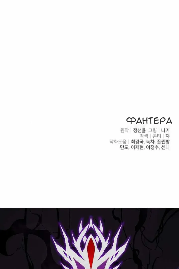 Сторінка 123