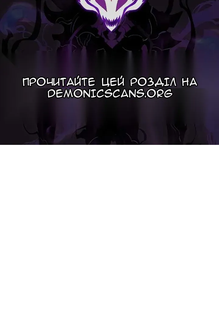 Сторінка 124