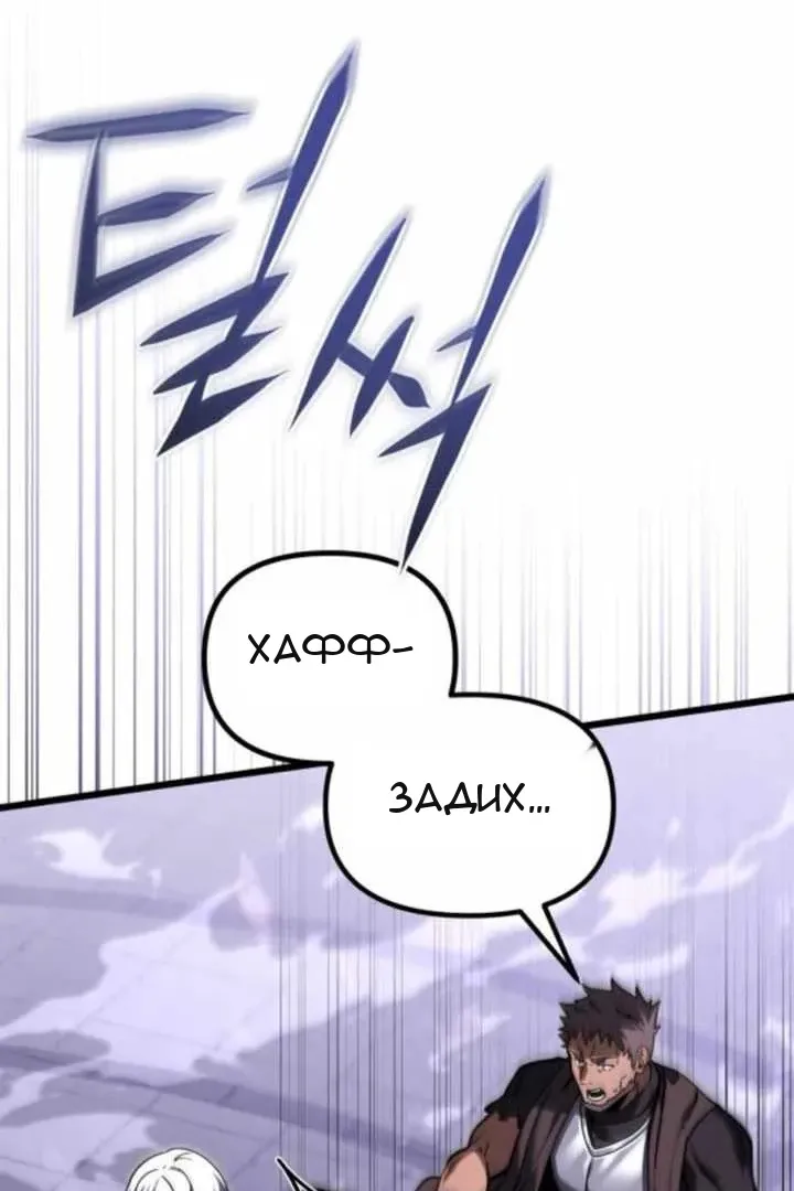 Сторінка 3