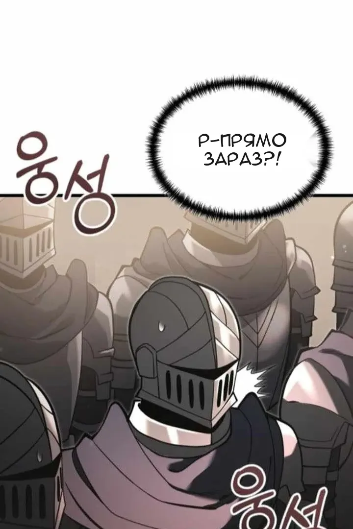 Сторінка 23