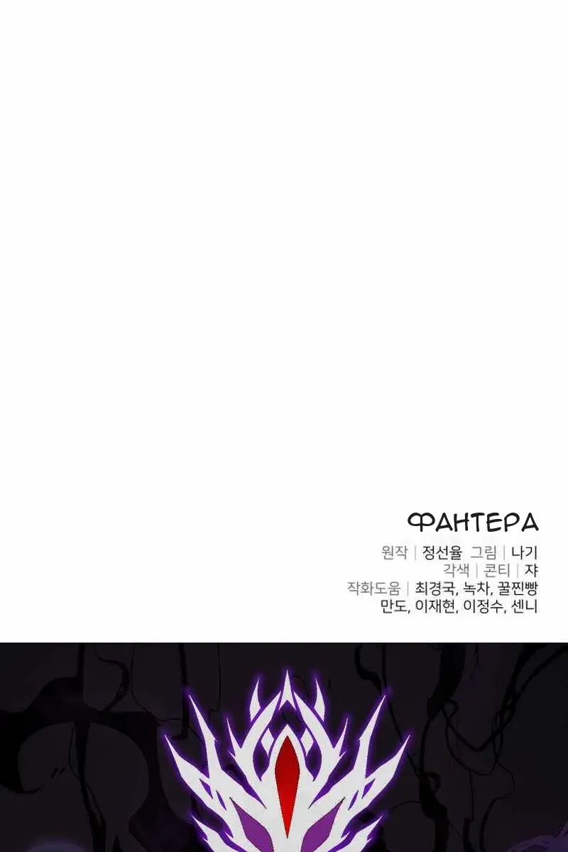Сторінка 122