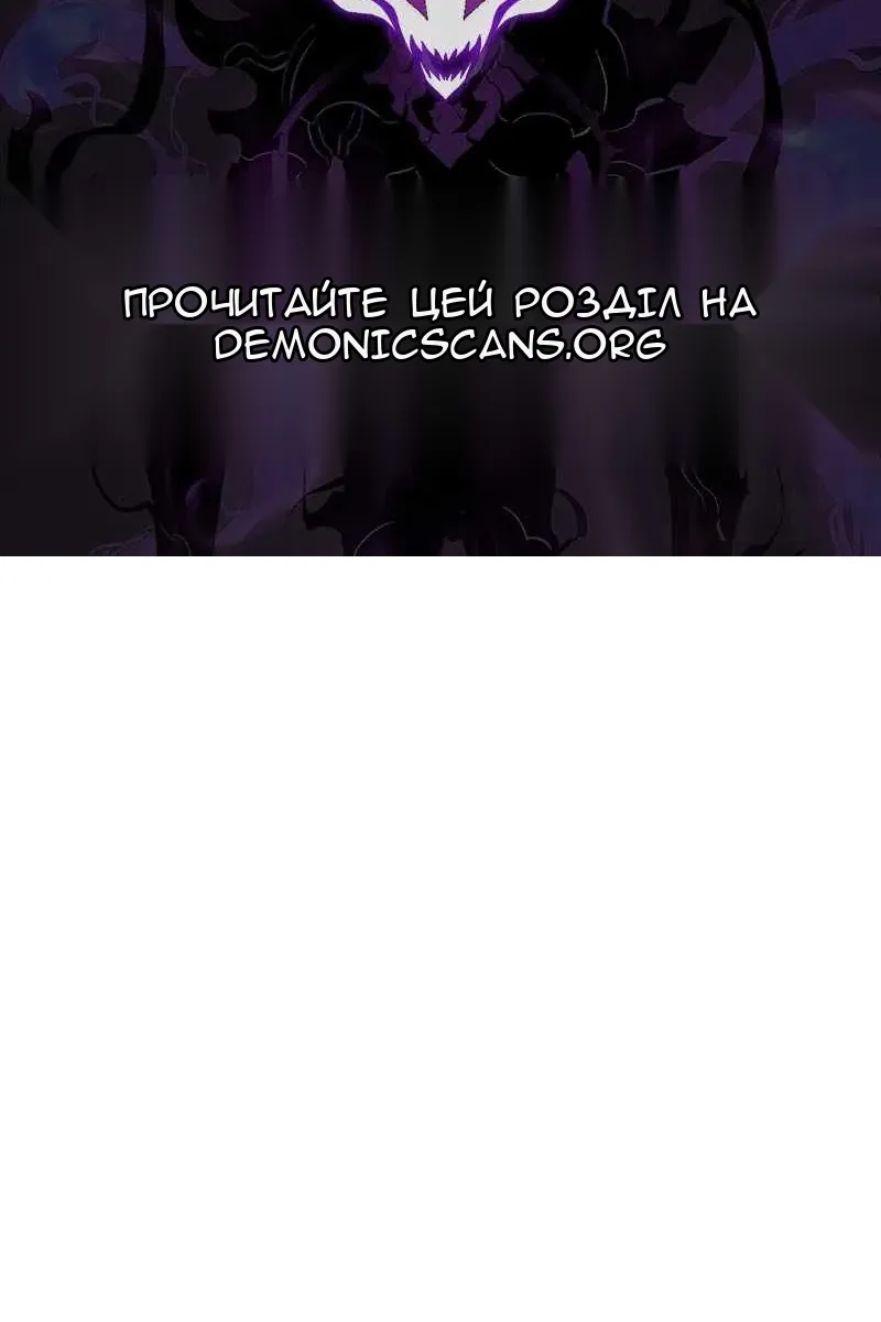Сторінка 123