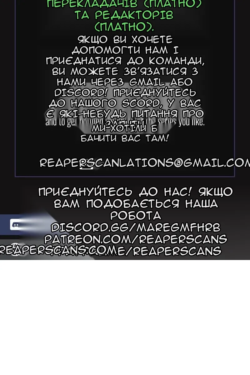 Сторінка 84